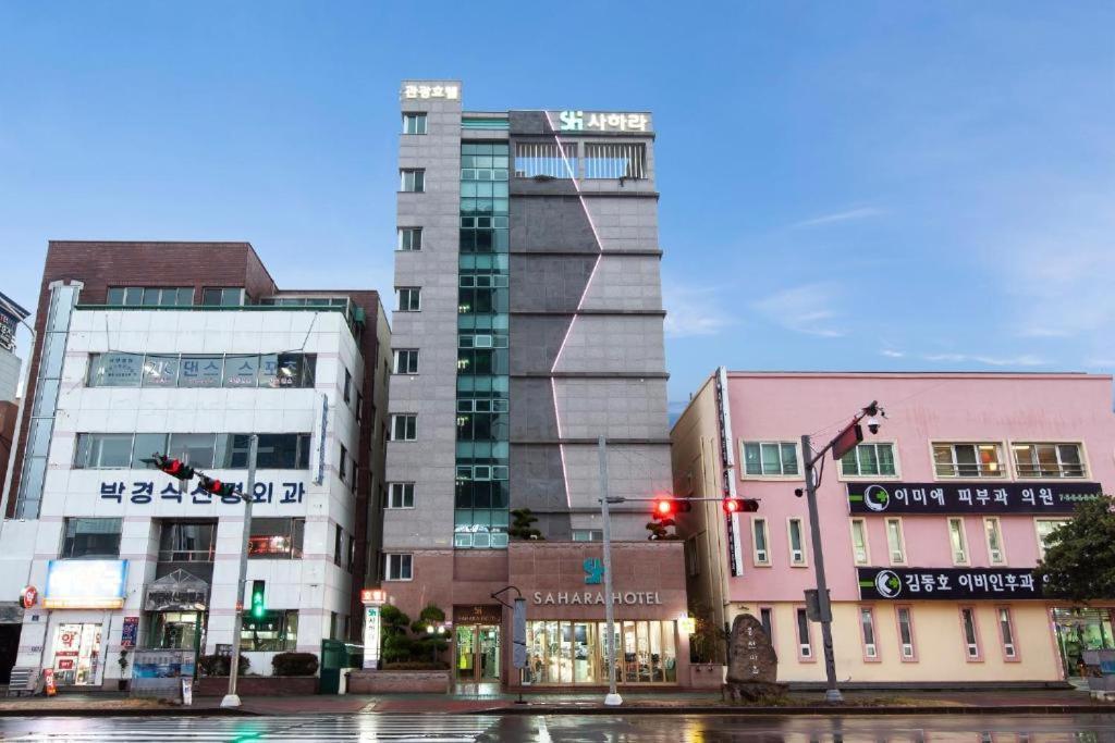 Sahara Hotel Чеджудо Экстерьер фото
