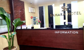 Sahara Hotel Чеджудо Экстерьер фото